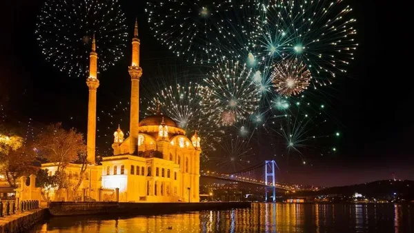 متى عيد الفطر 2023 في اليمن 1444 عيد رمضان لهذا العام صنعاء عدن مأرب حضرموت