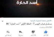 DiV8 RRWkAAYoIK.jpg large