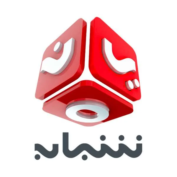 يمن شباب