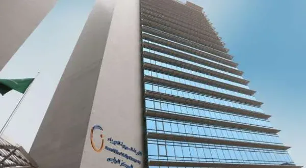 توضيح من السعودية للكهرباء حول إصدار فواتير سبتمبر