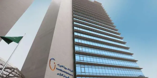 توضيح من السعودية للكهرباء حول إصدار فواتير سبتمبر