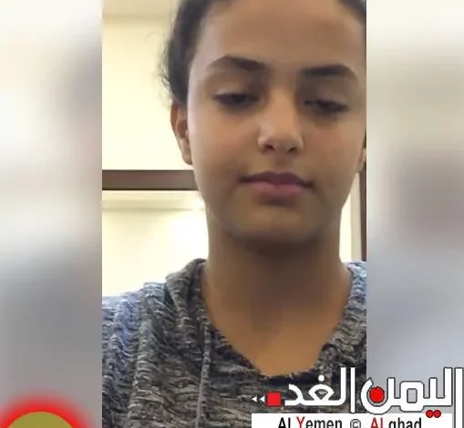 توجان البخيتي
