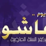 ش 1