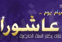 ش 1