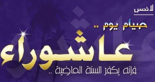 ش 1