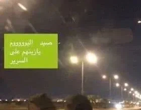 44880927 www.pagearabic.com 3948715351948132352 n
