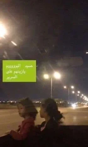 44880927 www.pagearabic.com 3948715351948132352 n