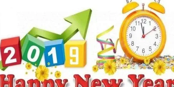 رسائل السنة الجديده 2025 راس السنة الميلادية 2025 تهنئة