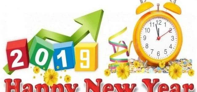 ادعية السنة الجديدة 20193