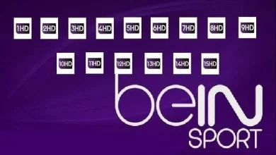 bein sport