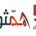 قناة دال