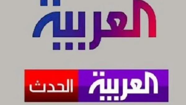 هاني بن بريك يهاجم ويطالب مقاطعة قناة العربية