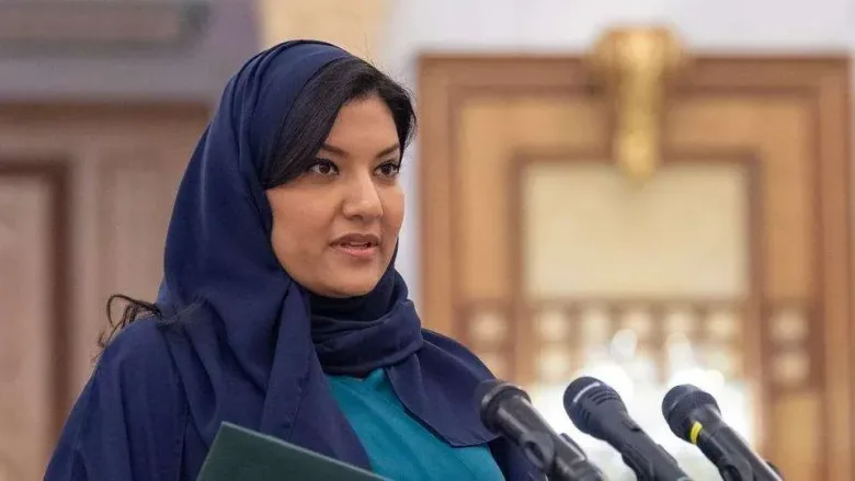 ae0ecf8c 41b7 4107 9f60 8a88c62b4552 16x9 1200x676 jpg | ربما بنت بندر تؤدي اليمين