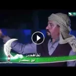 social thumb