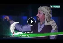 social thumb