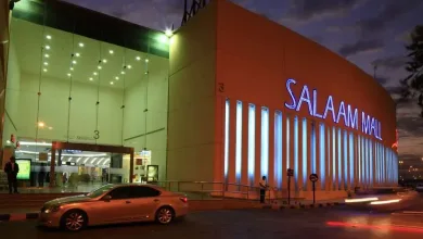 السلام مول jpg | مشاجرة السلام مول