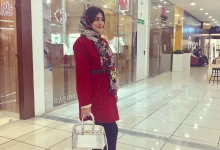 امينة كرم