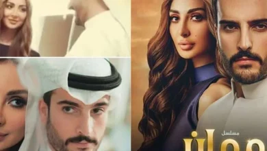 مسلسل جمان