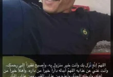 ELqym2bXYAET Um