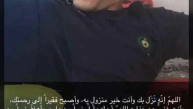 ELqym2bXYAET Um