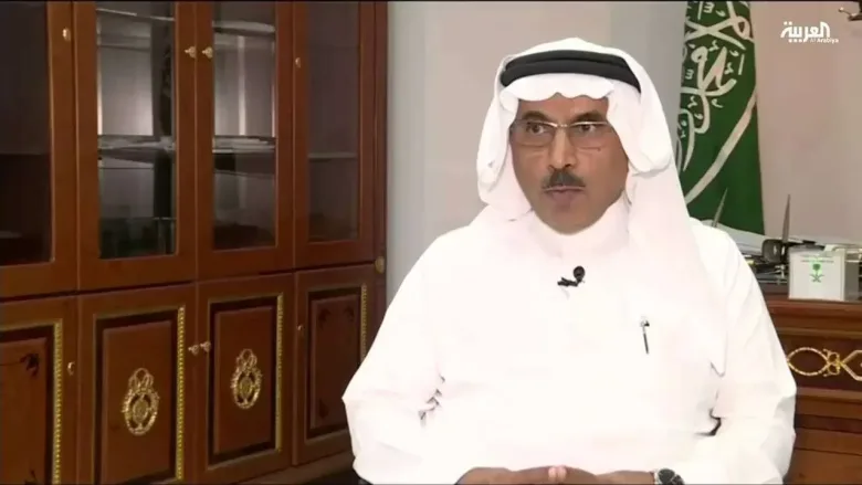 maxresdefault jpg | إعفاء عبد الرحمن الحصين من هيئة الرقابة والتحقيق اوامر ملكية