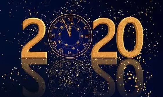 دعاء السنة الجديده 2022 من دعاء ليلة رأس السنة الميلادية 2022