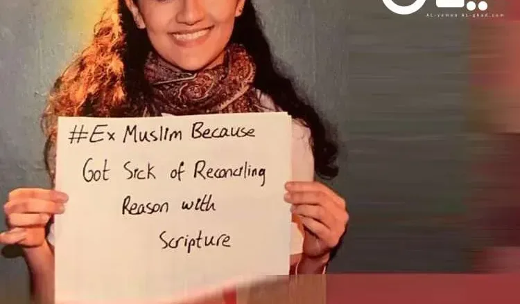 نورهان نصار jpg | سبب وفاة نورهان نصار ومن هي