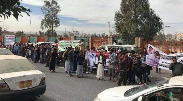 وقفة إحتجاجية بسبب مقتل حلاق 2 وقفه احتجاجية