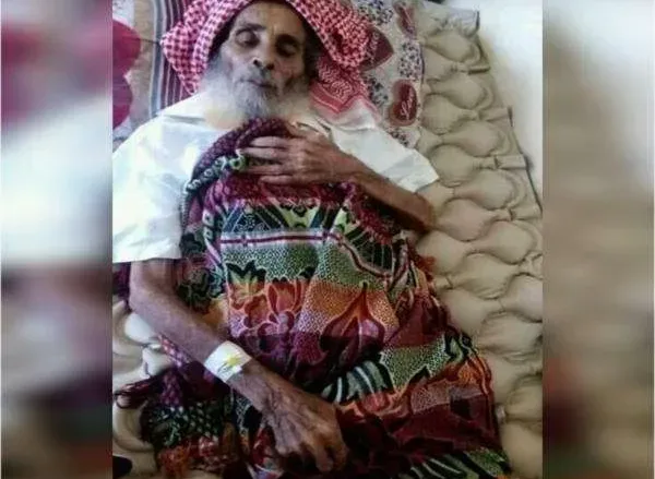 وفاة هادي خميسي مفتى حرض 1 1578687072342025 jpg | وفاة هادي خميسي مفتى حرض