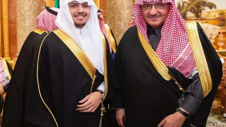 6 15 jpg | صور زواج عبدالإله بن سلطان من هو ويكيبيديا