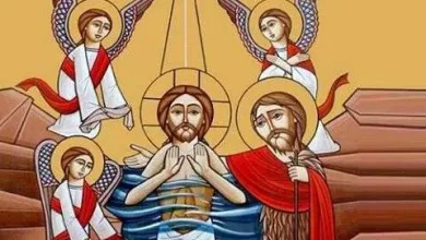 6be8f0b10a40d58dbbc9e7f99446b34e jpg | صور عيد الغطاس 2022 المجيد