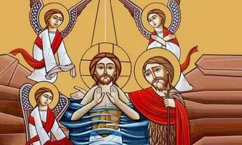 6be8f0b10a40d58dbbc9e7f99446b34e jpg | صور عيد الغطاس 2022 المجيد