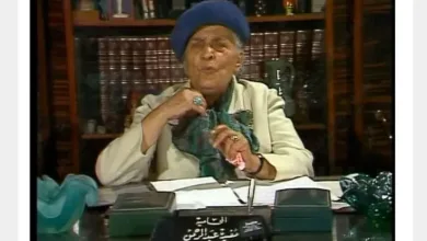 EOrJa4kWoAEWtz4 jpg | مفيدة عبد الرحمن في الذكرى 106 اليوم 20-1-2020