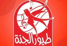 OFNgi7a6