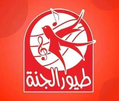 تردد قناة طيور الجنة 2026 الجديد سهيل سات 2026