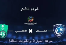 c957ebbba8