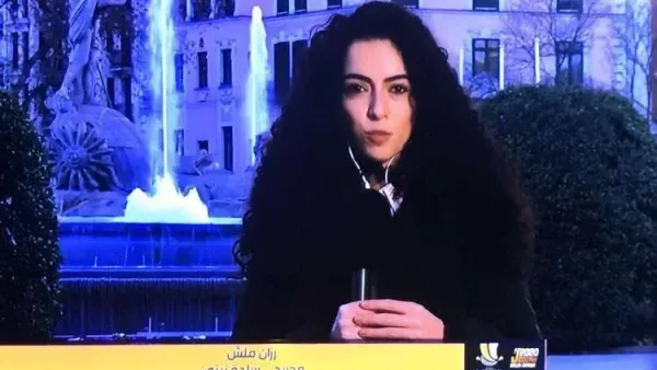 رزان ملش ويكيبيديا سبب ايقافها في القناة السعودية الرياضية