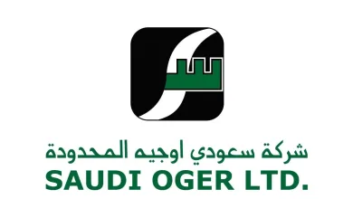 سعودي وجيه jpg | حقيقة تصفية سعودي أوجية