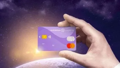 ماستر كارد الكريمي jpg | بنك الكريمي يعقد شراكة مع ماستر كارد