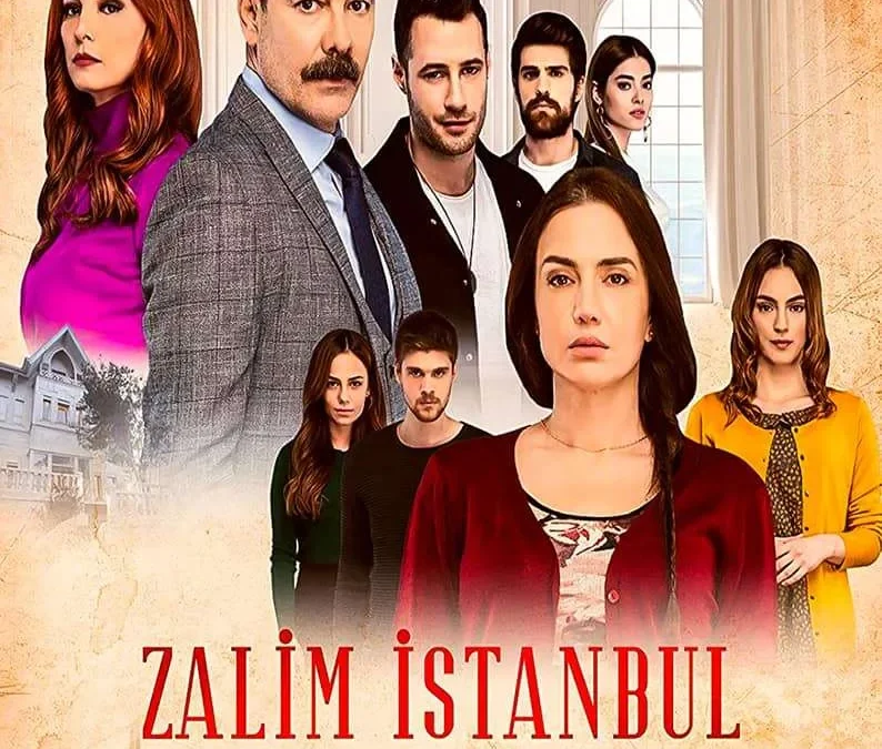 مسلسل اسطنبول الظالمة مترجم