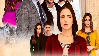 مسلسل اسطنبول الظالمة مترجم jpg | مسلسل اسطنبول الظالمة 26 الحلقة 26 يتصدر الترند الموسم الثاني