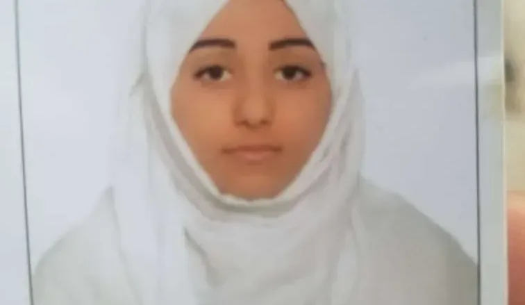 بالصور : اختفاء فتاة في صنعاء ومكافأة ماليه لمن يعثر عليها 1 77C21CB5 1D9E 4235 B319 114C62D84FAF jpeg | بالصور : اختفاء فتاة في صنعاء ومكافأة ماليه لمن يعثر عليها