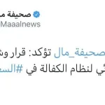 EP4qIWVWoAAD q8