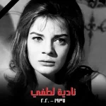EP7y6dWXsAA0 Vf