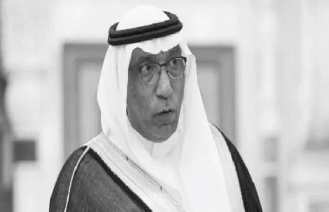 ماهو سبب وفاة عدنان بوسطجي السفير السعودي من هو ويكيبيديا 1 EP8dgyFWsAIC82u jpg | ماهو سبب وفاة عدنان بوسطجي السفير السعودي من هو ويكيبيديا