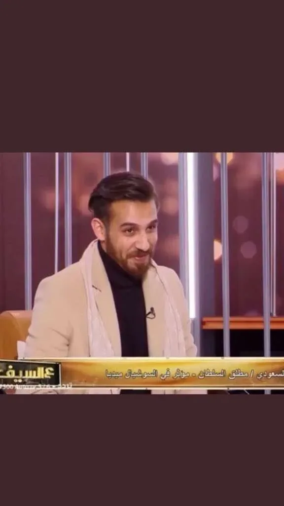 بالصور : فيديو الراقصة يتهجم على الكويت من هو مطلق السلطان عبر حسابه سناب شات