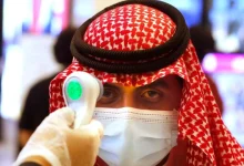 حالات السعودية: 30 حالة وفاة بكورونا و1968حالة إصابة جديدة وشفاء 2541 حاله