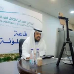 بريئ