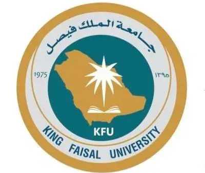 رئيس جامعة فيصل"اختيار الجامعات الثلاث يدفعها للتطور العلمي"