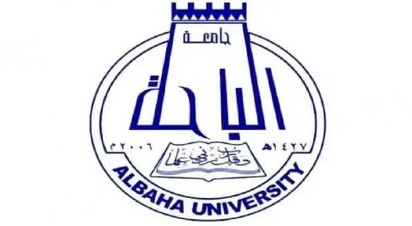 جامعة الباحة تستقبل طلبات القبول للعام الجامعي 1442هـ